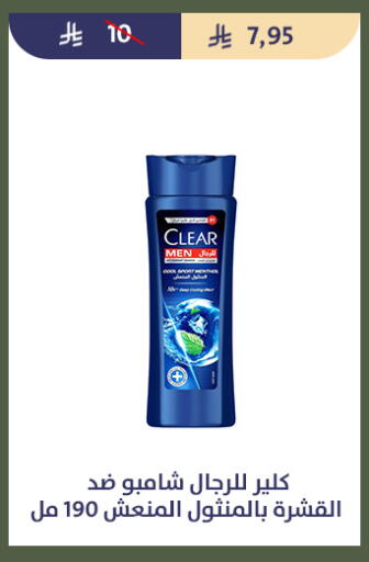 available at Qout Market in KSA, Saudi Arabia, Saudi - Ta'if