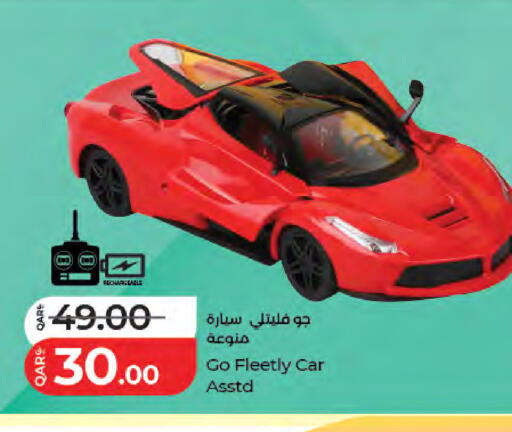available at لولو هايبرماركت in قطر - الشحانية