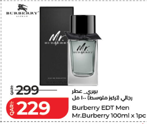 available at LuLu Hypermarket in Qatar - Umm Salal
