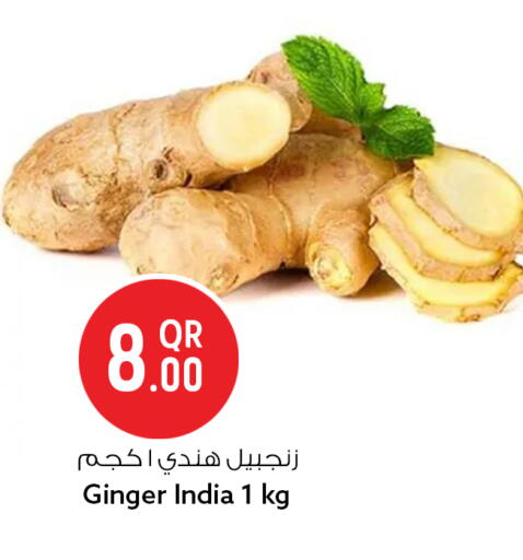 Ginger from India available at Safari Hypermarket in Qatar - Al Wakra