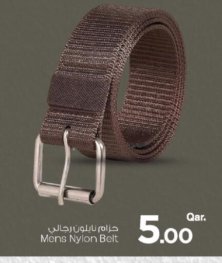 available at Mark & Save  in Qatar - Al-Shahaniya