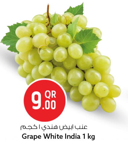 from India available at سفاري هايبر ماركت in قطر - الشمال