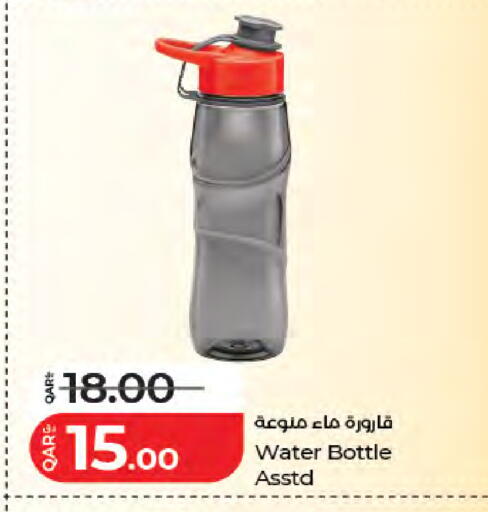 available at لولو هايبرماركت in قطر - الضعاين
