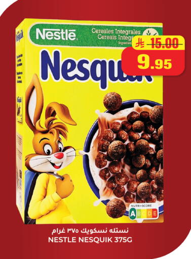 available at Hyper Salla in KSA, Saudi Arabia, Saudi - Hail