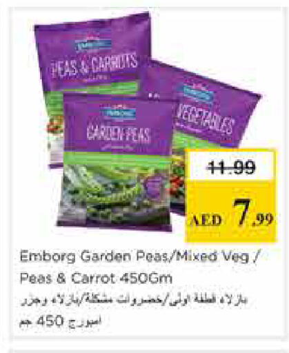 Peas Carrot available at Nesto Hypermarket in UAE - Sharjah / Ajman