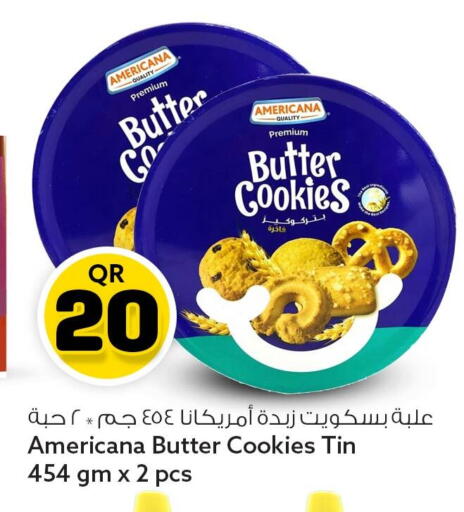 available at Safari Hypermarket in Qatar - Umm Salal