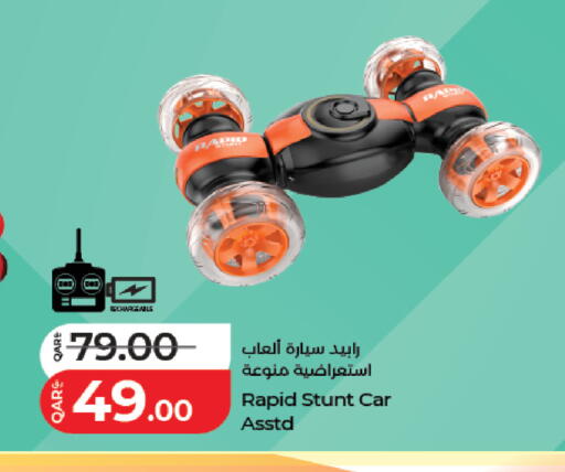 available at لولو هايبرماركت in قطر - الشحانية