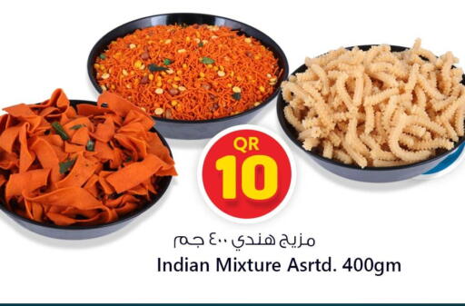 available at سفاري هايبر ماركت in قطر - الوكرة
