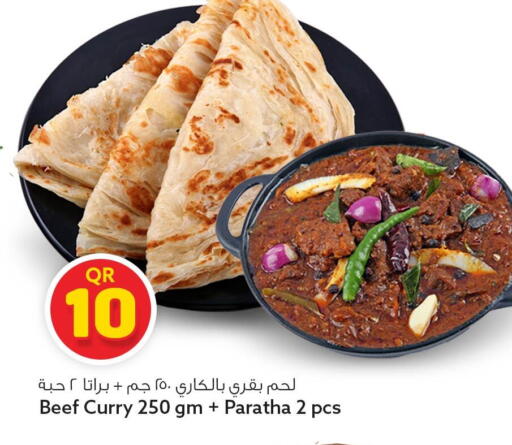 available at سفاري هايبر ماركت in قطر - الشحانية