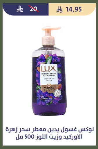 available at Qout Market in KSA, Saudi Arabia, Saudi - Ta'if