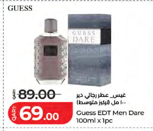 available at لولو هايبرماركت in قطر - الدوحة