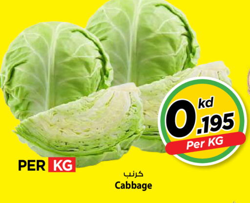 Cabbage available at مارك & سايف in الكويت - مدينة الكويت