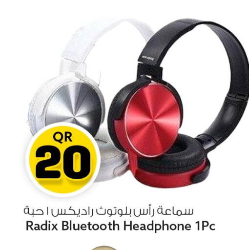 available at سفاري هايبر ماركت in قطر - الوكرة