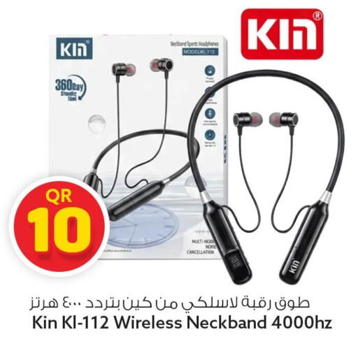 available at سفاري هايبر ماركت in قطر - الوكرة