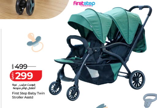 available at LuLu Hypermarket in Qatar - Umm Salal