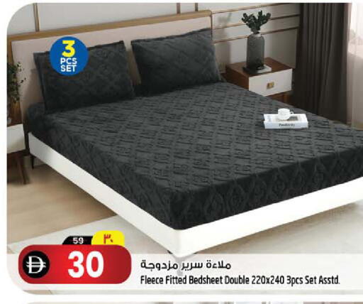 available at سفاري هايبر ماركت in الإمارات العربية المتحدة , الامارات - رَأْس ٱلْخَيْمَة