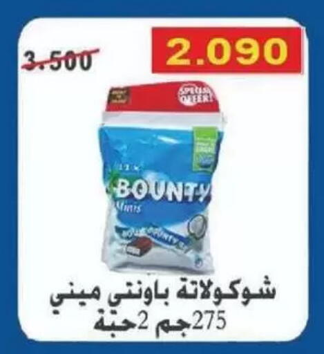 available at Sulaibkhat & Doha Coop in Kuwait