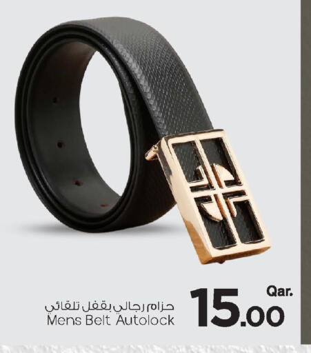 available at Mark & Save  in Qatar - Al-Shahaniya