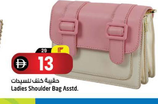available at Safari Hypermarket  in UAE - Dubai