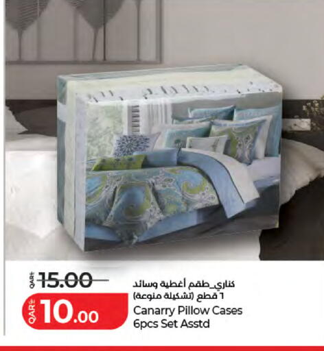 available at لولو هايبرماركت in قطر - الشحانية