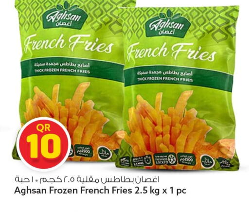 available at سفاري هايبر ماركت in قطر - الخور