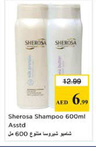 available at Nesto Hypermarket in UAE - Dubai