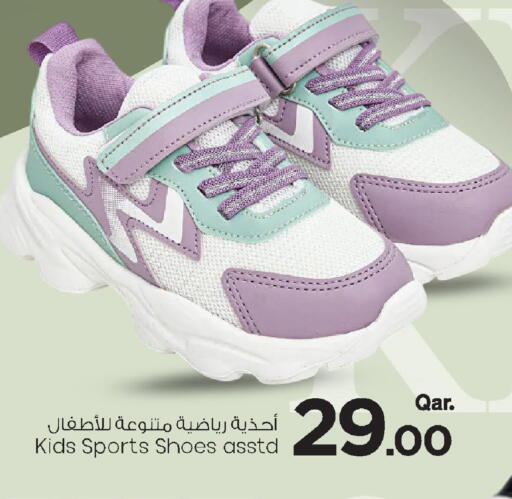 available at Mark & Save  in Qatar - Umm Salal