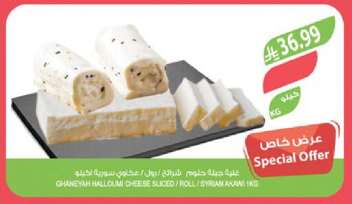 available at المزرعة in مملكة العربية السعودية, السعودية, سعودية - جدة