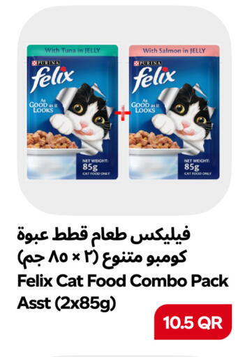 available at Snoomart in Qatar - Al Wakra