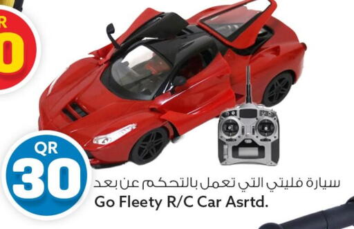 available at سفاري هايبر ماركت in قطر - الشحانية