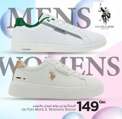 available at مارك & سيف in قطر - الشحانية