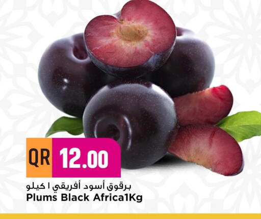Plums available at مرزا هايبرماركت in قطر - أم صلال