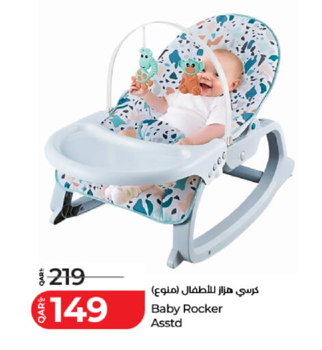 available at LuLu Hypermarket in Qatar - Umm Salal