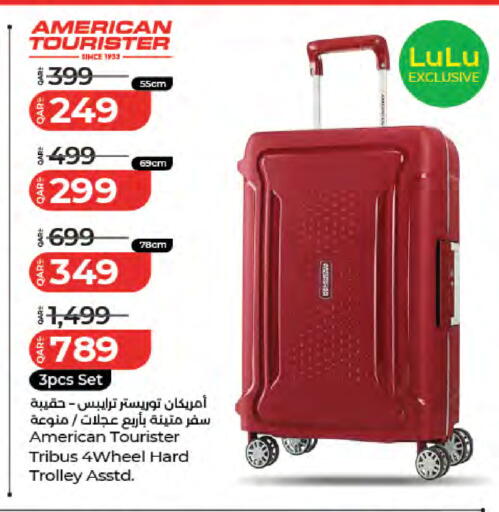 available at لولو هايبرماركت in قطر - الدوحة
