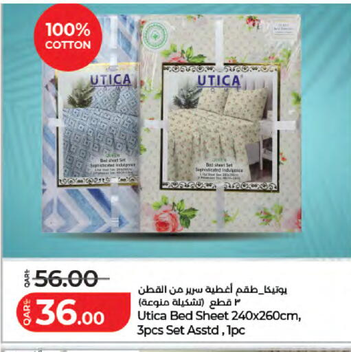 available at لولو هايبرماركت in قطر - الشحانية