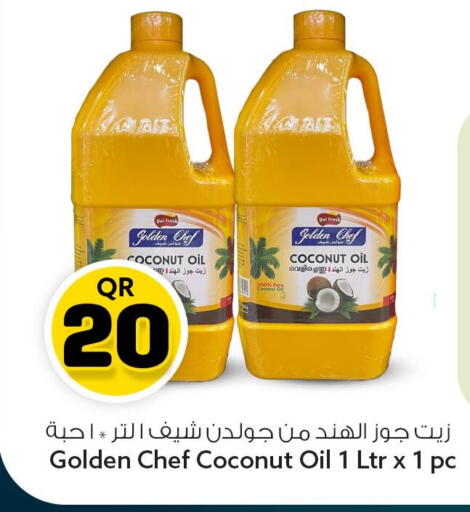 Coconut available at Safari Hypermarket in Qatar - Al Wakra