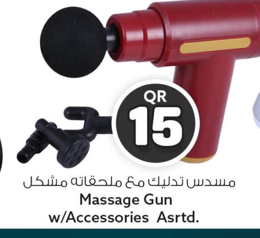 available at Safari Hypermarket in Qatar - Umm Salal