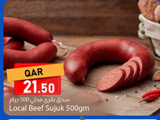 available at Dana Market in Qatar - Doha