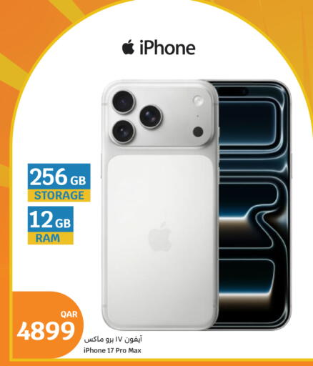 available at City Hypermarket in Qatar - Al Wakra