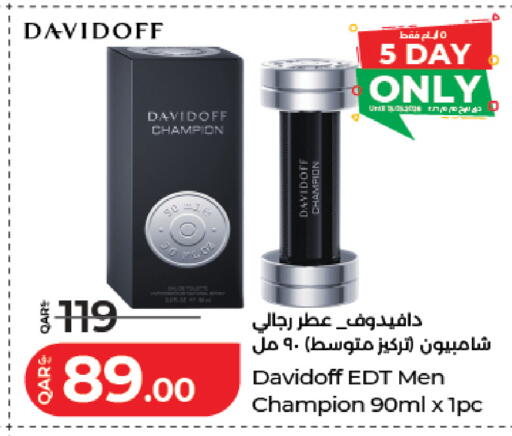 available at لولو هايبرماركت in قطر - الدوحة