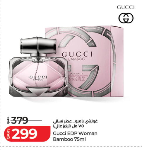 available at لولو هايبرماركت in قطر - الدوحة