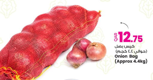 Onion available at أنصار جاليري in قطر - أم صلال