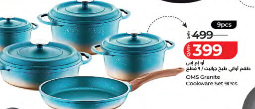 available at لولو هايبرماركت in قطر - الشحانية