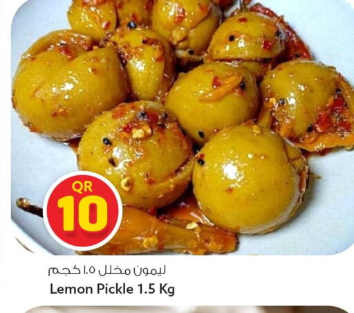 Lemon available at سفاري هايبر ماركت in قطر - الدوحة