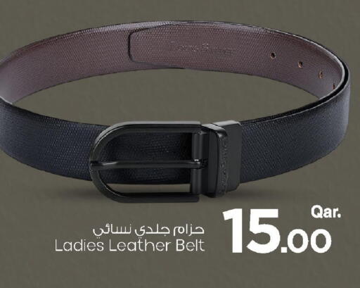 available at Mark & Save  in Qatar - Al-Shahaniya