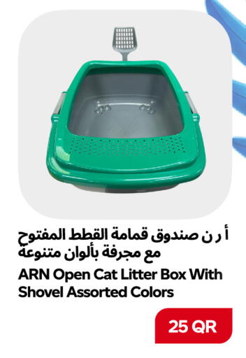 available at Snoomart in Qatar - Al Rayyan