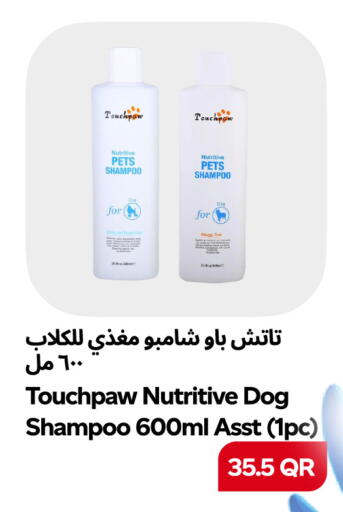 available at Snoomart in Qatar - Al Rayyan