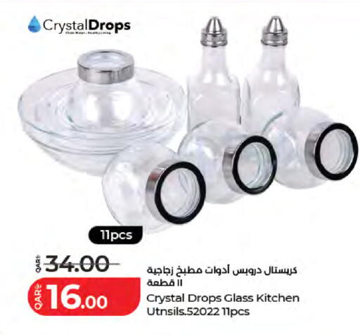 available at لولو هايبرماركت in قطر - الشحانية