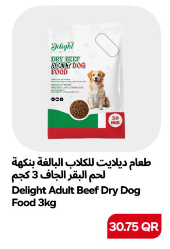 available at Snoomart in Qatar - Al Daayen
