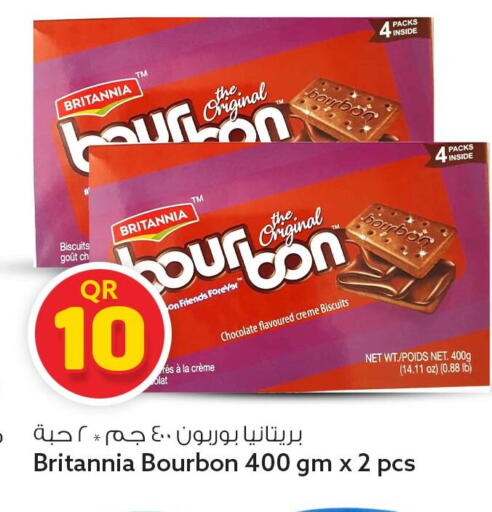 available at Safari Hypermarket in Qatar - Umm Salal